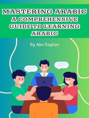 cover image of Mastering Arabic